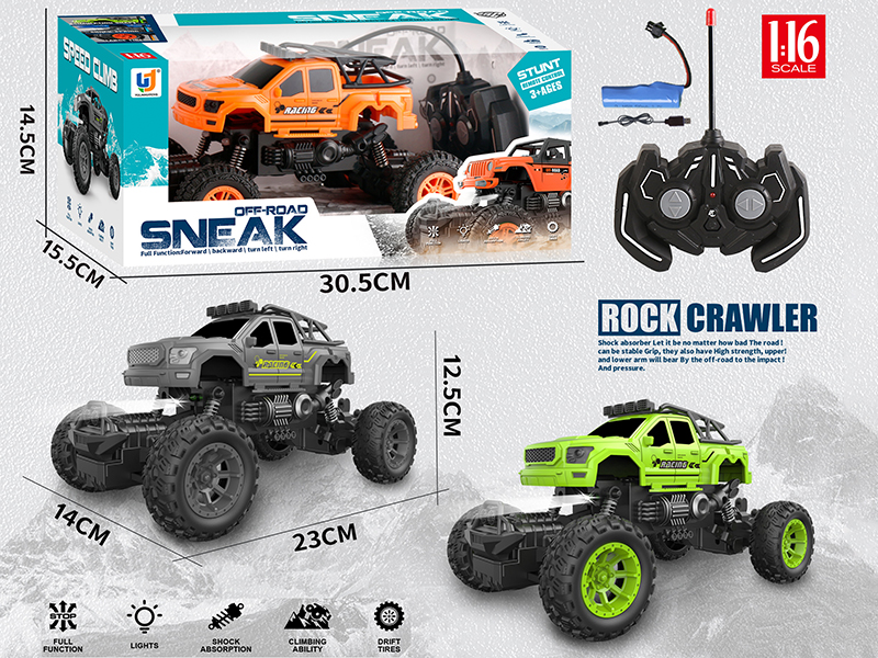 1:16 5-Channel Remote Control Off-Road Climbing Vehicle With Light