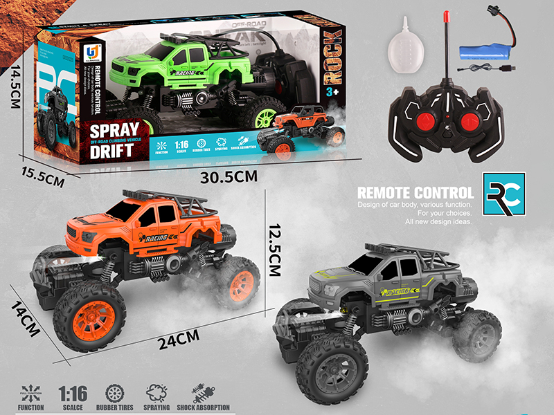 1:16 6-Channel Remote Control Off-Road Climbing Vehicle With Light,Spray