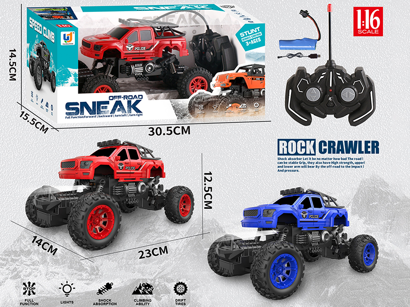 1:16 5-Channel Remote Control Off-Road Climbing Police Car With Light