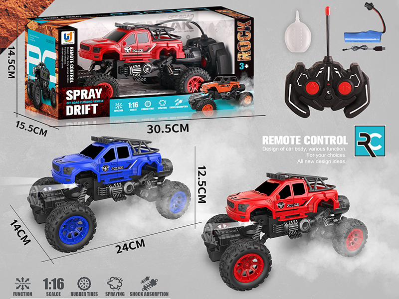 1:16 6-Channel Remote Control Off-Road Climbing Police Car With Light,Spray