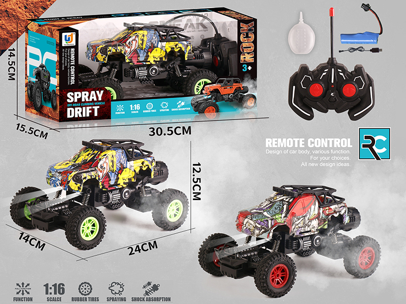 1:16 6-Channel Remote Control Off-Road Graffiti Climbing Vehicle With Light,Spray