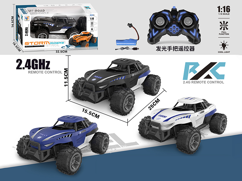 1:16 2.4G 6-Channel Remote Control High-Speed Police Car With Lights