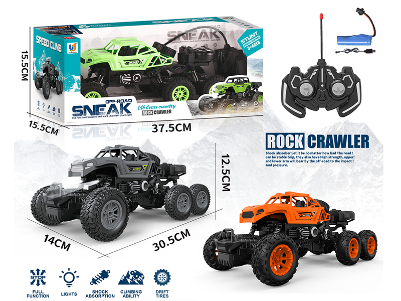 1:16 5-Channel Remote Control Off-Road Climbing Vehicle With Light