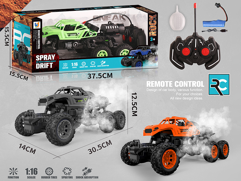 1:16 6-Channel Remote Control Off-Road Climbing Vehicle With Light,Spray