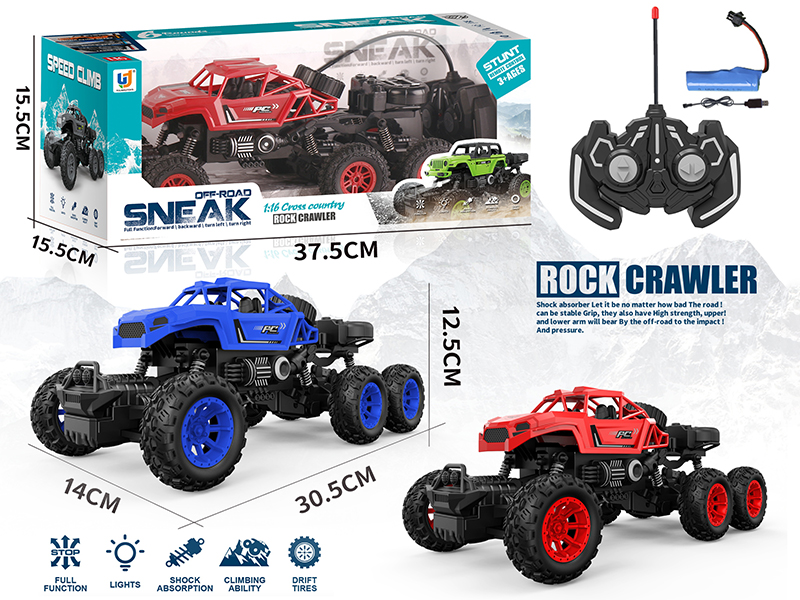 1:16 5-Channel Remote Control Off-Road Climbing Police Car With Light