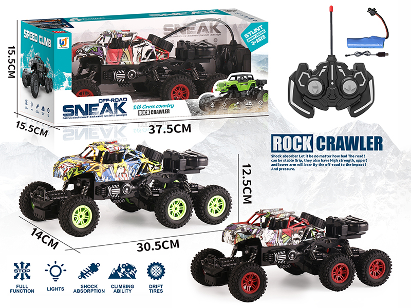 1:16 5-Channel Remote Control Off-Road Graffiti Climbing Vehicle With Light