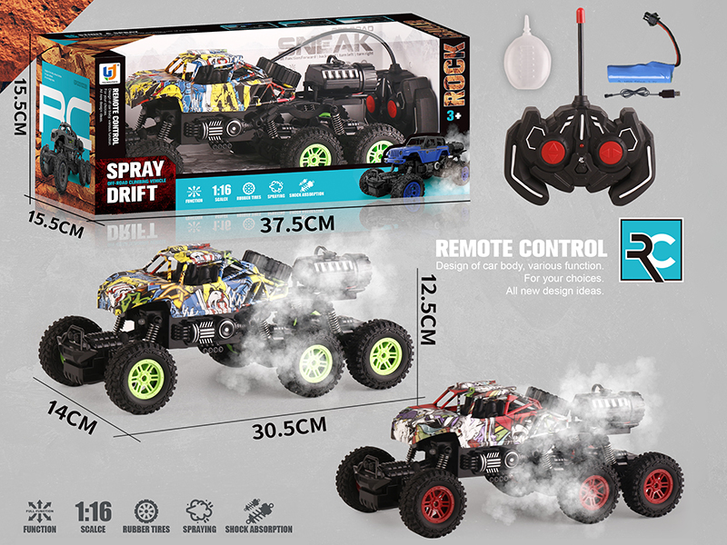 1:16 6-Channel Remote Control Off-Road Graffiti Climbing Vehicle With Light,Spray