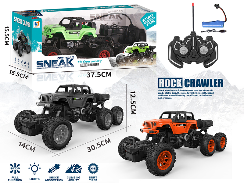 1:16 5-Channel Remote Control Off-Road Climbing Vehicle With Light
