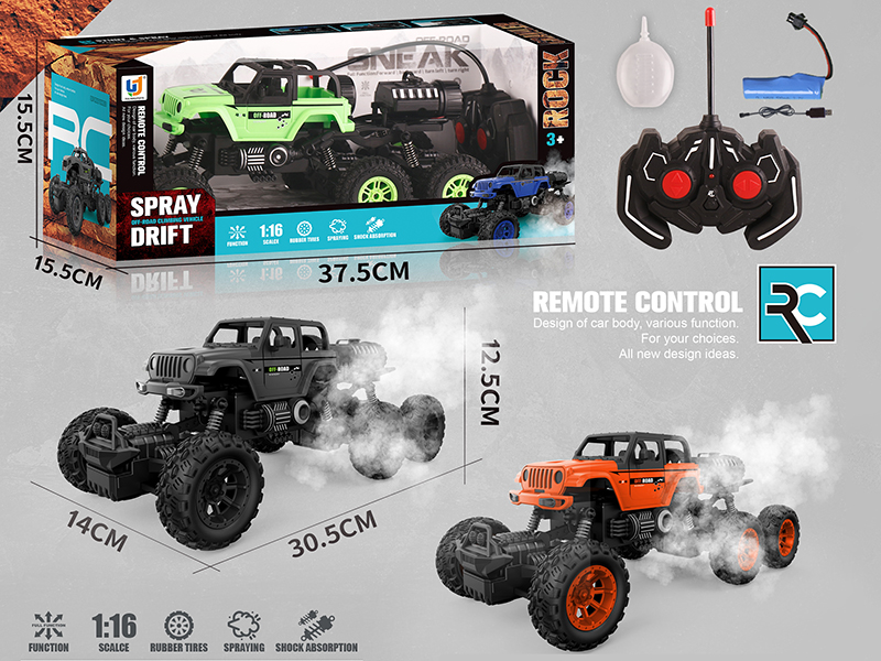 1:16 6-Channel Remote Control Off-Road Climbing Vehicle With Light,Spray