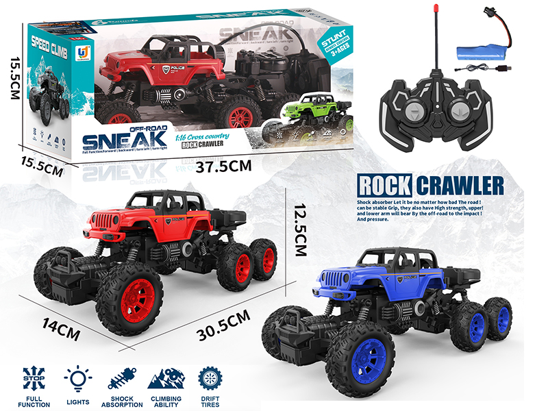 1:16 5-Channel Remote Control Off-Road Climbing Police Car With Light