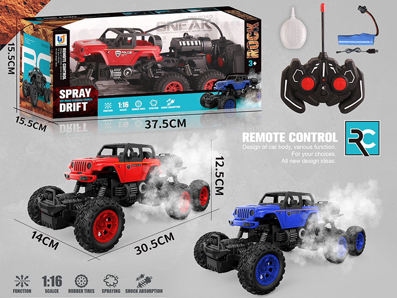 1:16 6-Channel Remote Control Off-Road Climbing Police Car With Light,Spray