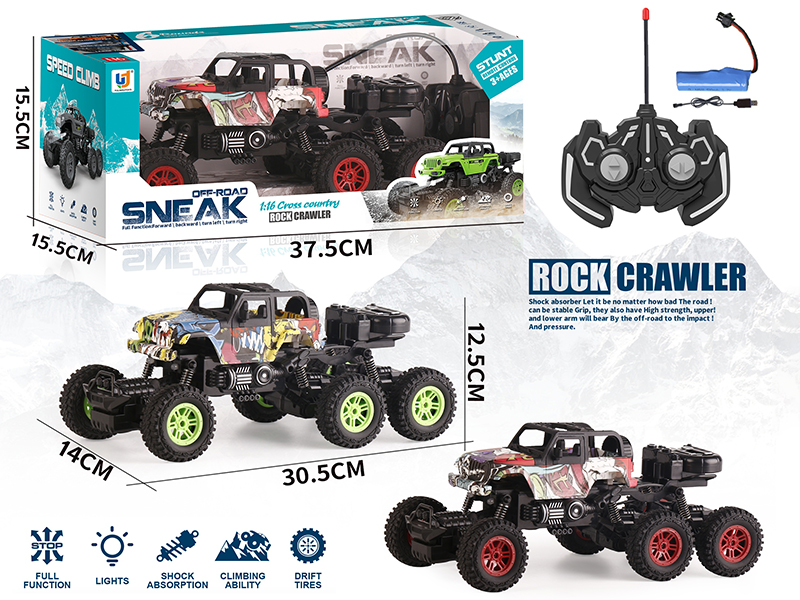 1:16 5-Channel Remote Control Off-Road Graffiti Climbing Vehicle With Light