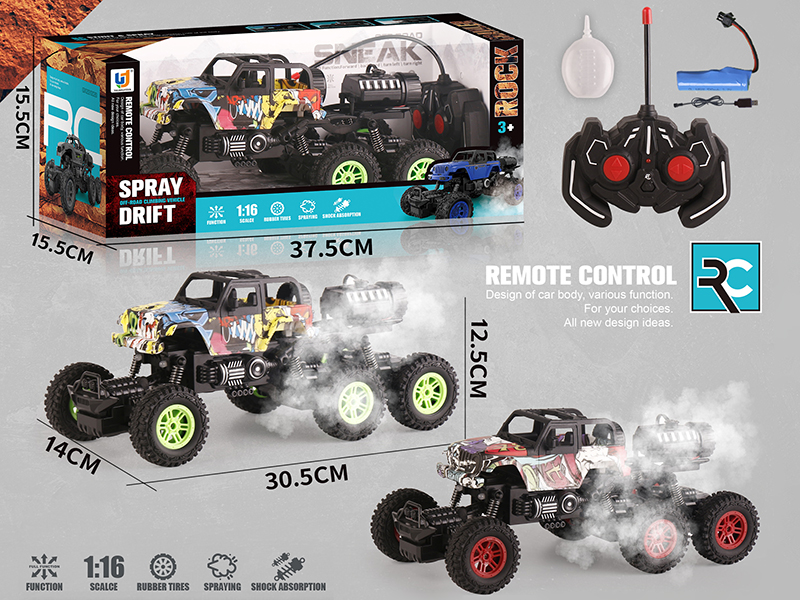 1:16 6-Channel Remote Control Off-Road Graffiti Climbing Vehicle With Light,Spray