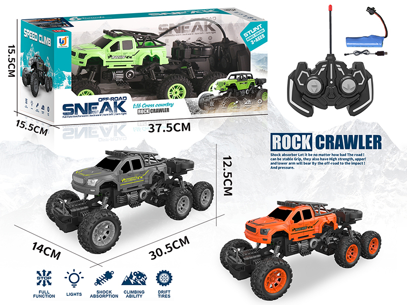 1:16 5-Channel Remote Control Off-Road Climbing Vehicle With Light