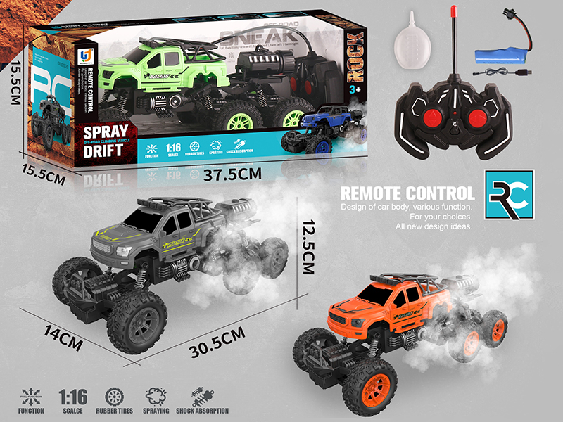 1:16 6-Channel Remote Control Off-Road Climbing Vehicle With Light,Spray