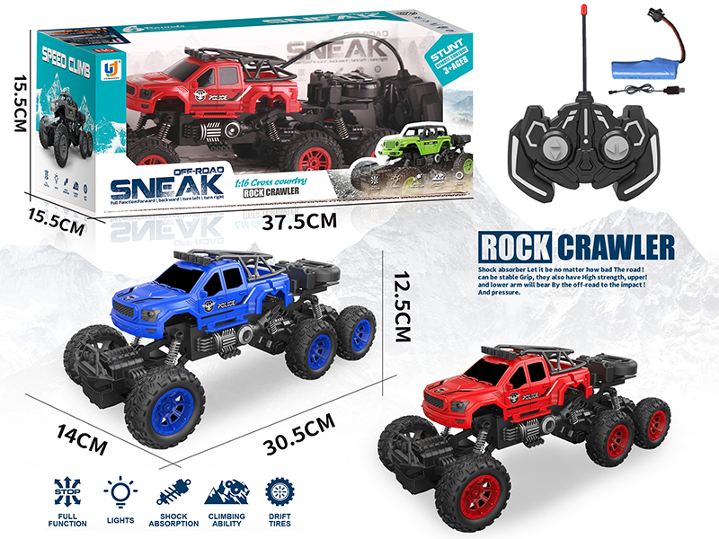 1:16 5-Channel Remote Control Off-Road Climbing Police Car With Light