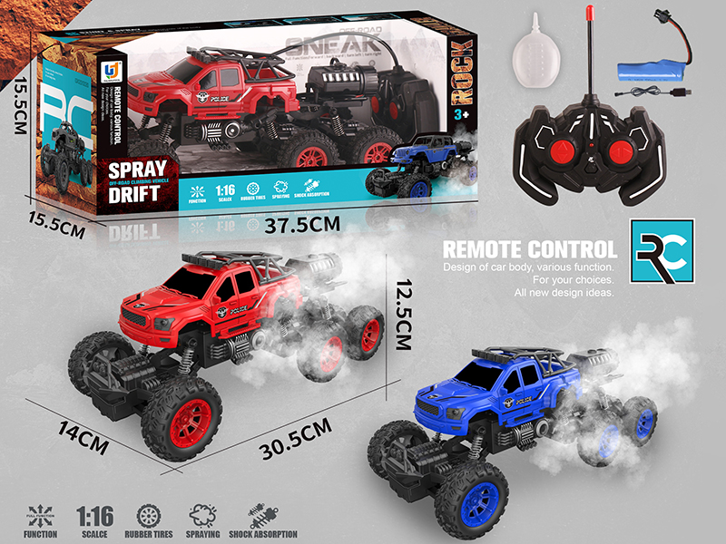 1:16 6-Channel Remote Control Off-Road Climbing Police Car With Light,Spray