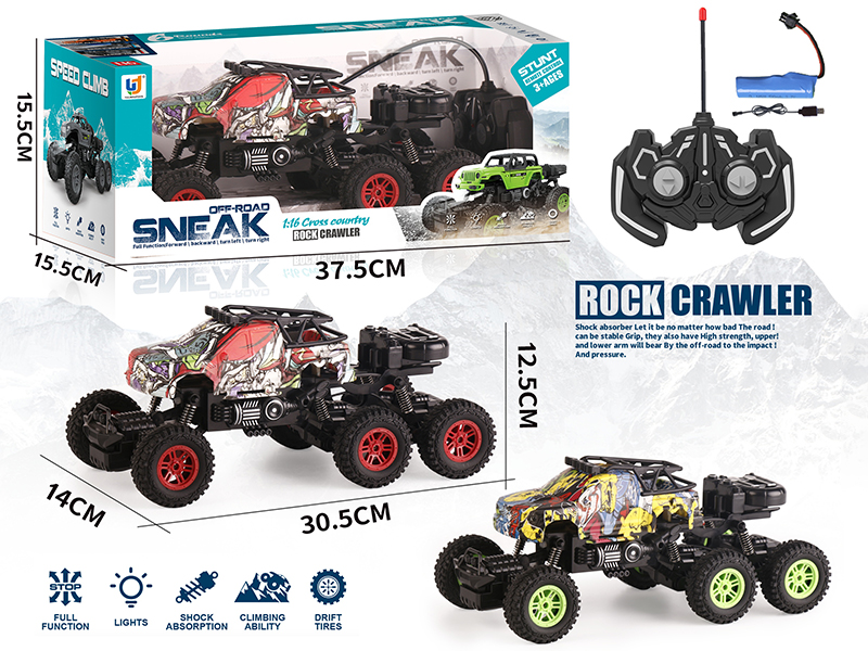 1:16 5-Channel Remote Control Off-Road Graffiti Climbing Vehicle With Light