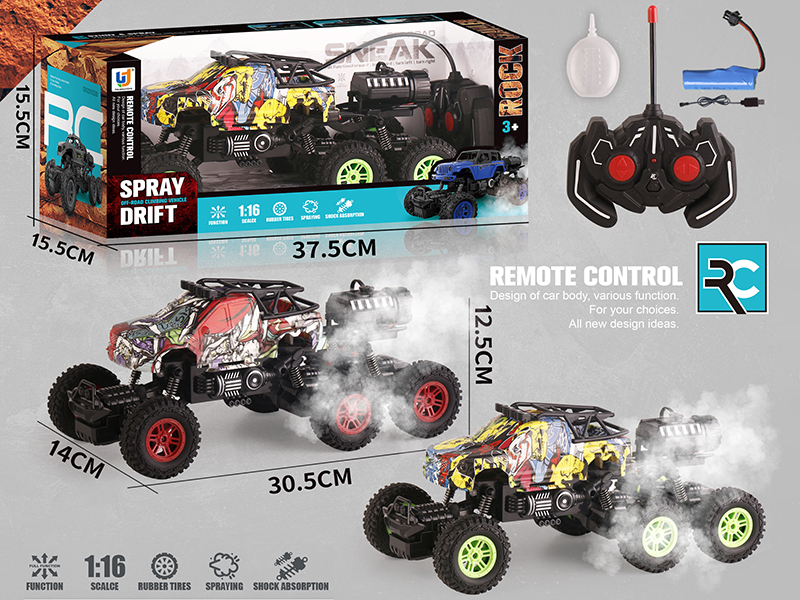1:16 6-Channel Remote Control Off-Road Graffiti Climbing Vehicle With Light,Spray