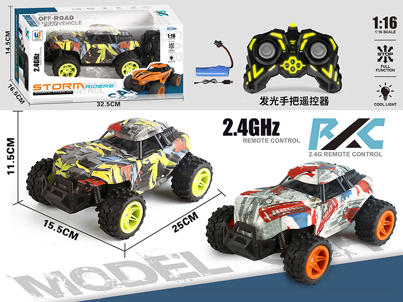 1:16 2.4G 6-Channel Remote Control High-Speed Graffiti Off-Road Vehicle With Light