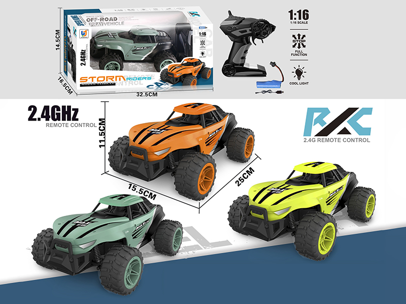 1:16 2.4G 6-Channel Remote Control High-Speed Race Car With Lights