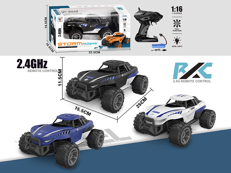 1:16 2.4G 6-Channel Remote Control High-Speed Police Car With Lights
