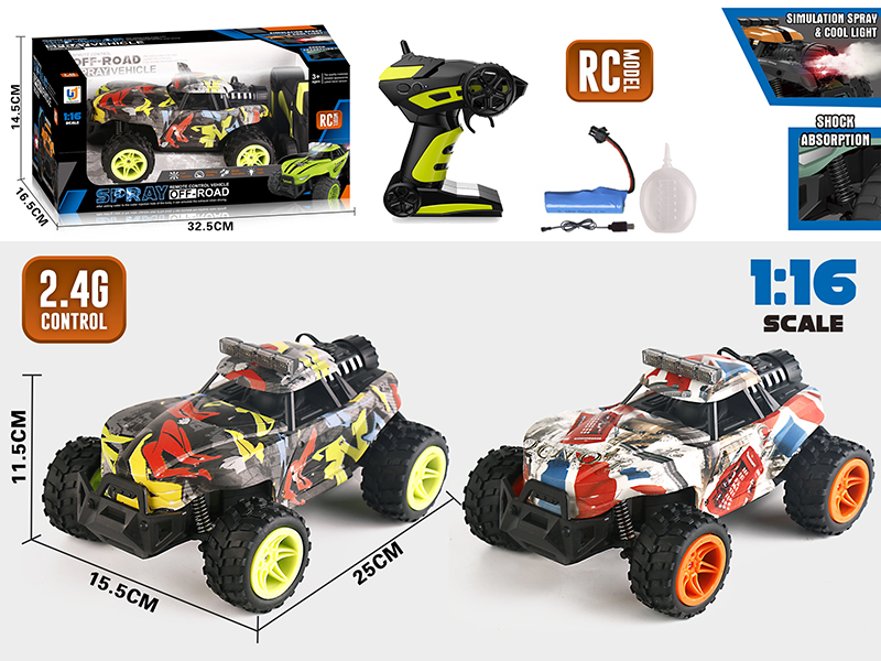 1:16 2.4G 8-Channel High-Speed Graffiti Remote Control Car With Lights,Spray