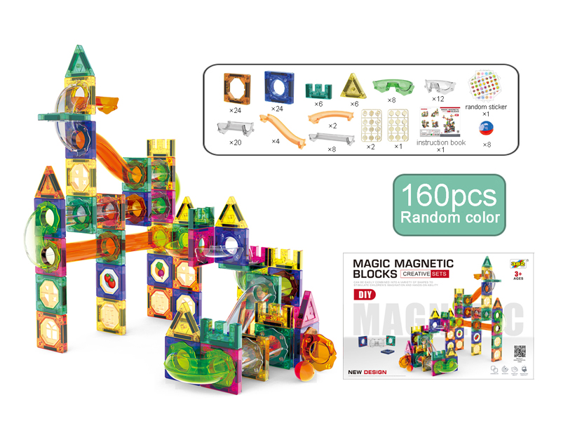 160PCS Magnetic Pipe Building Block
