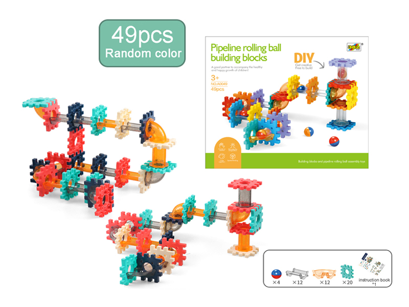 49PCS Pipe Building Block