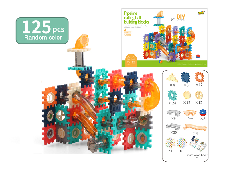 125PCS Pipe Building Block