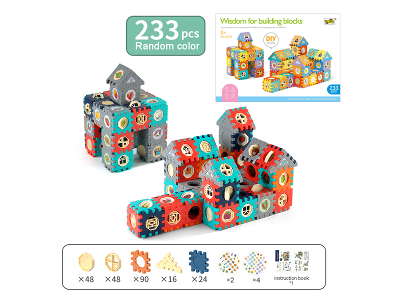 233PCS Building Block