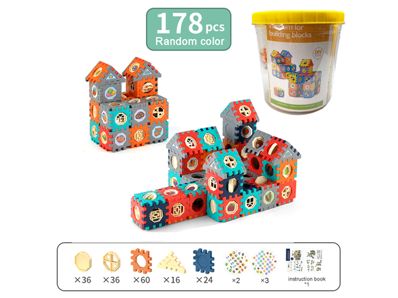 178PCS Building Block