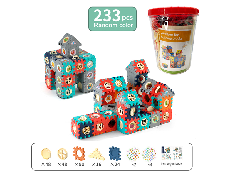 233PCS Building Block