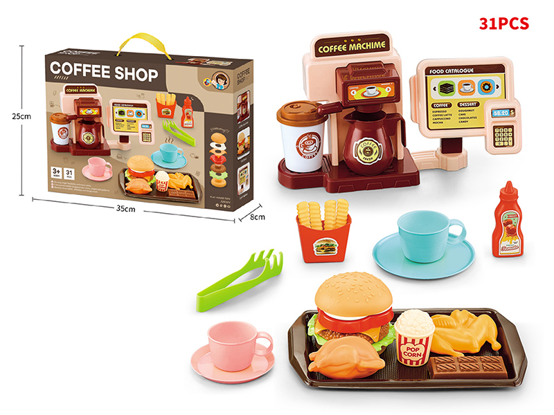 Coffee Machine + Fast Food Set 31PCS
