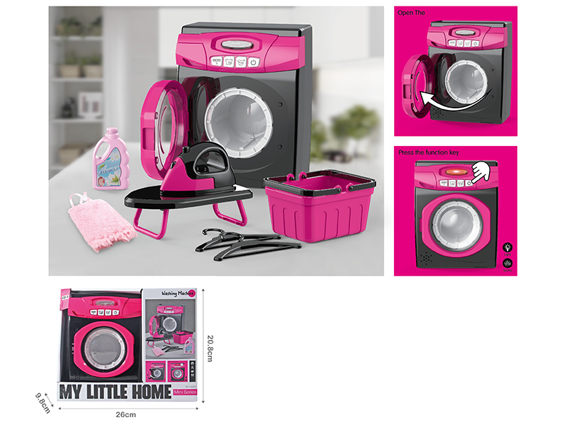 Washing Machine Set(Light & Sound)