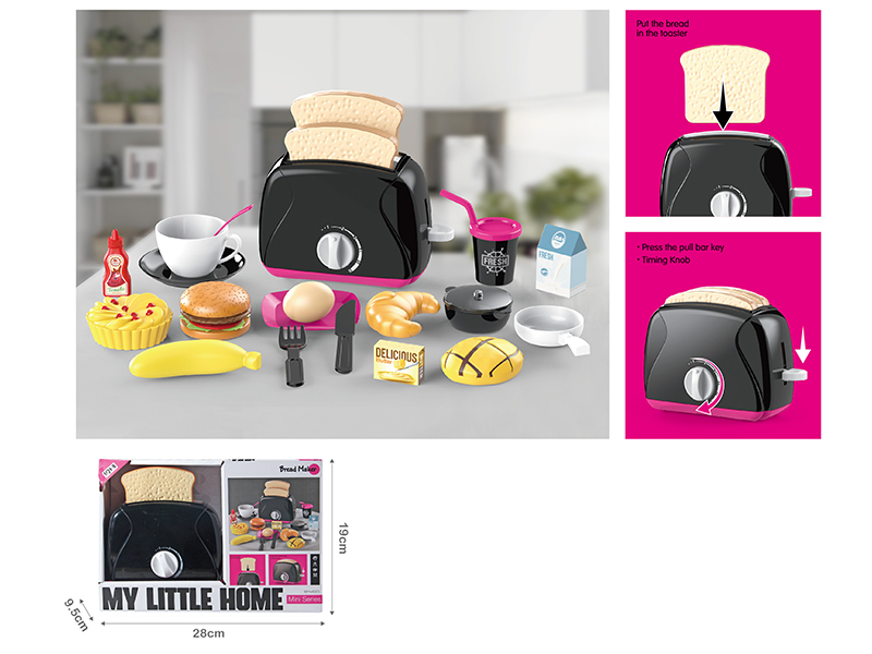 Bread Maker Set(Manual Function - Rotary Ejection)