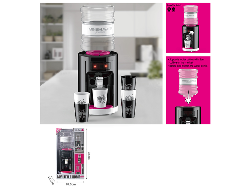 Drink Dispenser Set(Light & Sound,Add Water)