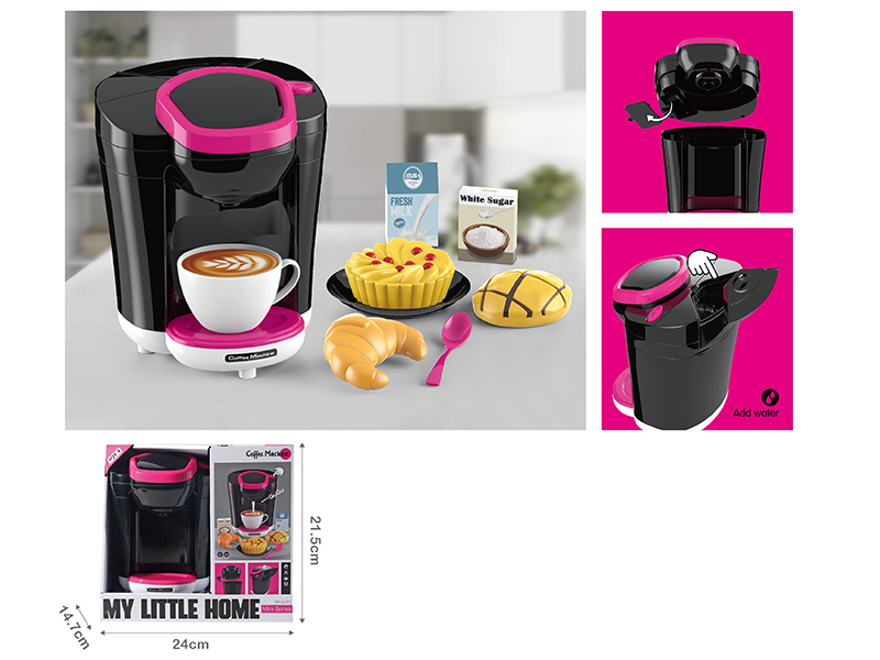 Coffee Machine Set(Light & Sound,Add Water)