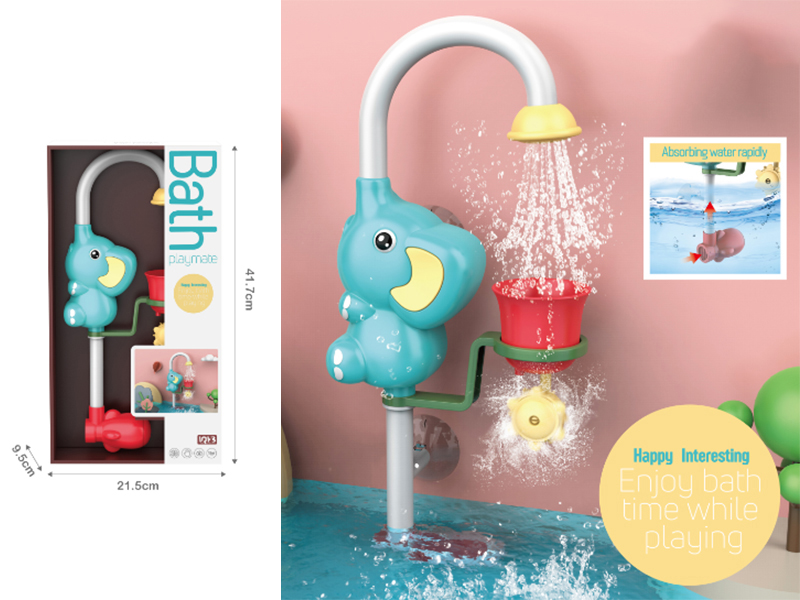 Bathroom Elephant Shower