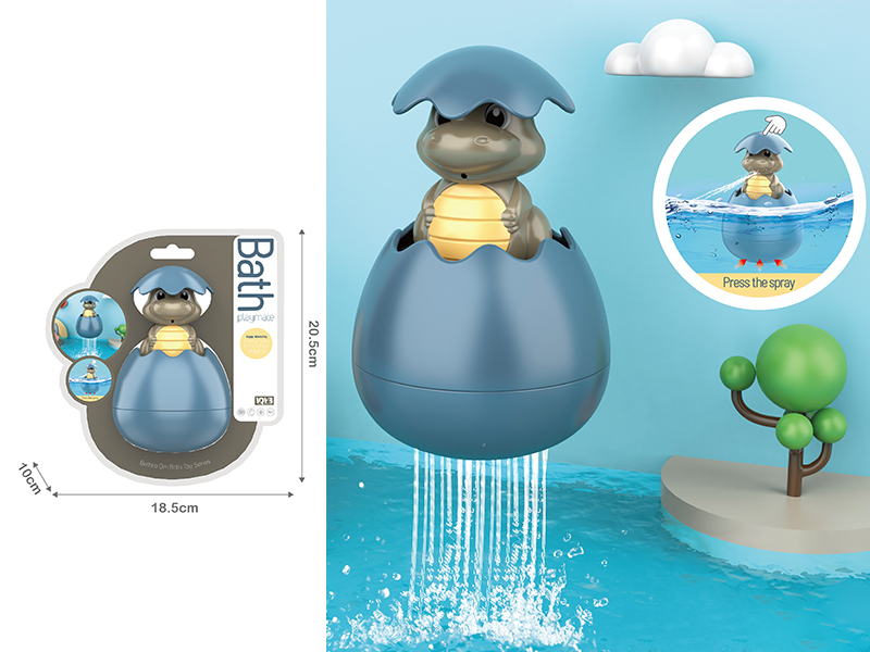 Bathroom Toy Floating Spray Water Egg(Dinosaur:Gray Blue)