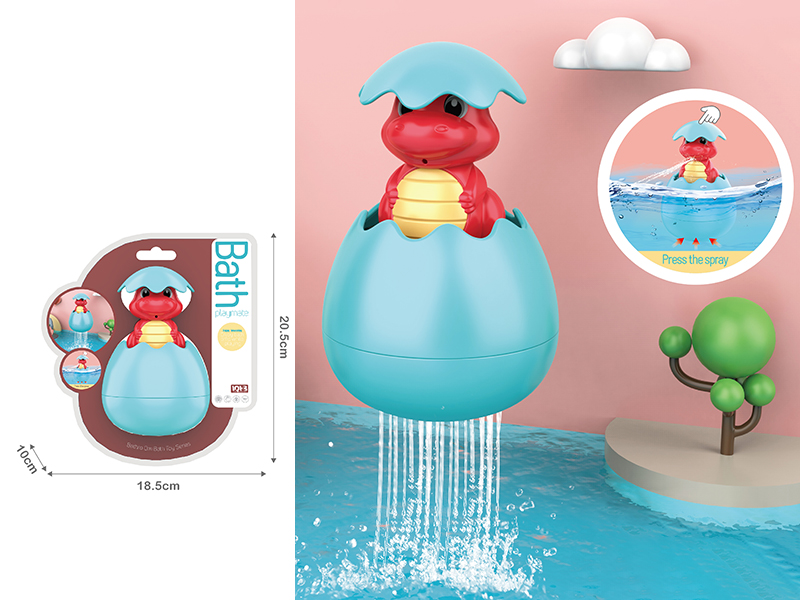 Bathroom Toy Floating Spray Water Egg(Dinosaur:Sky Blue)