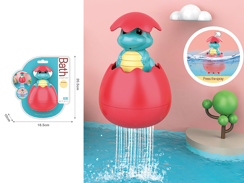 Bathroom Toy Floating Spray Water Egg(Dinosaur:Red)