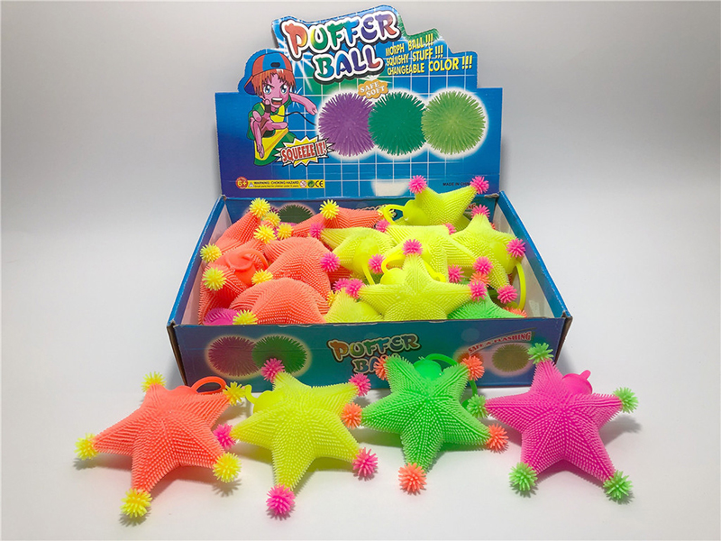 Flash Pentagram Puffer Ball Squeeze Toy 24pcs