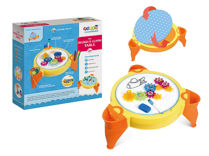 Multifunctional Learning Table (Rotating Gear Series)