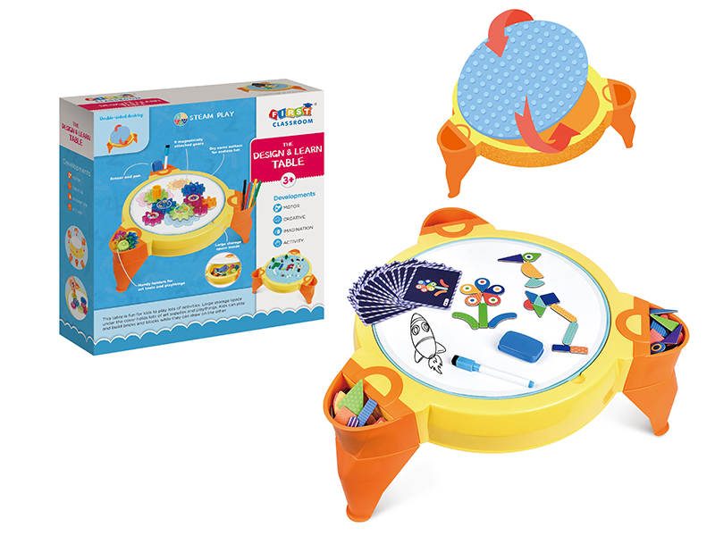 Multifunctional Learning Table (Magnetic Puzzle Series)