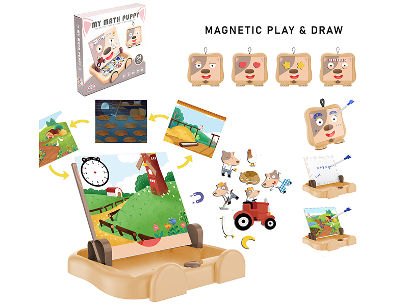 Puppy Math Scene Learning Box (Large,Magnetic Play&Draw&Mathematics)