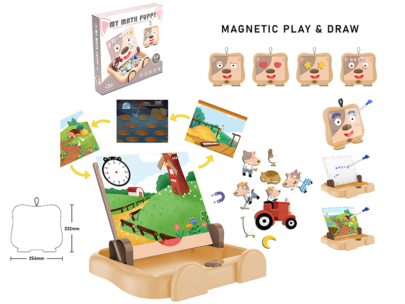 Puppy Math Scene Learning Box (Small,Magnetic Play&Draw&Mathematics)