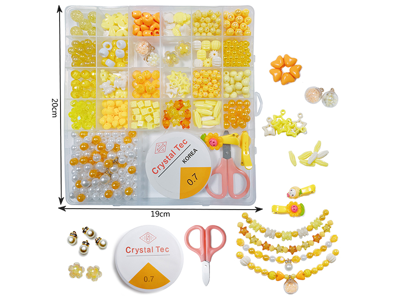 DIY Beads Box(Yellow Series Princess Belle Theme)