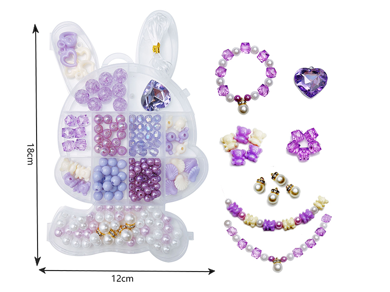 DIY Beads Box(Purple Series)