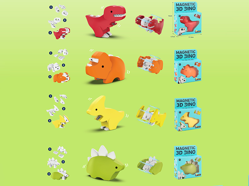 Magnetic 3D Dinosaur (4)